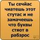 Аватар для malinina7777